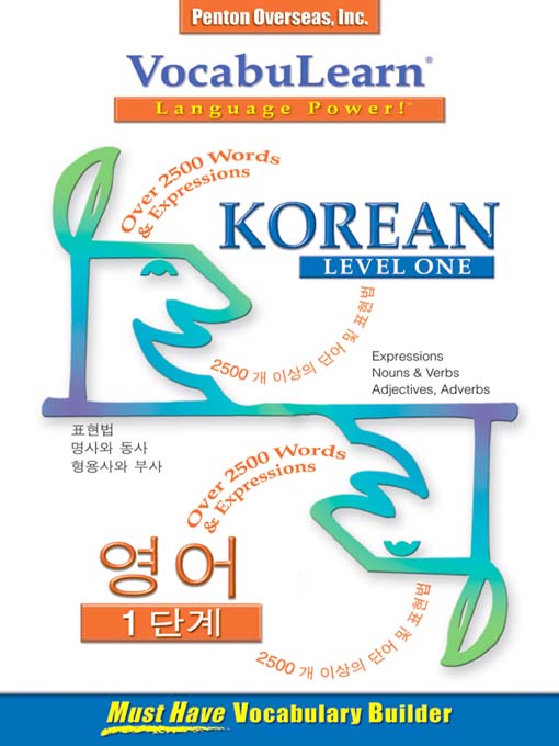 Title details for VocabuLearn Korean Level One by Penton Overseas, Inc. - Available